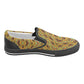 Men's Bold African Kente Inspired Pattern Men's Slip-on Canvas Shoes