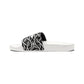 Men's White Chain Link Slide for Casual, Beach & Pool Removable-Strap Sandals