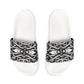 Women's White Chain Link Slide for Casual, Beach & Pool Removable-Strap Sandals