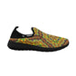 Men's Kaleidoscope Geo Patterned Fly Weave Drop-in Heel Sneakers
