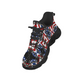 Men's Patriotic Star Kaleidoscope Pattern All-Over Print Twisted Sole Sneakers